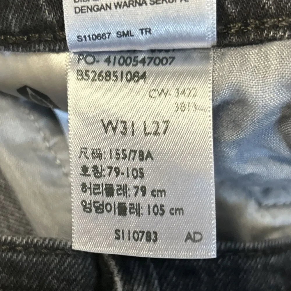 Levis levis jeans